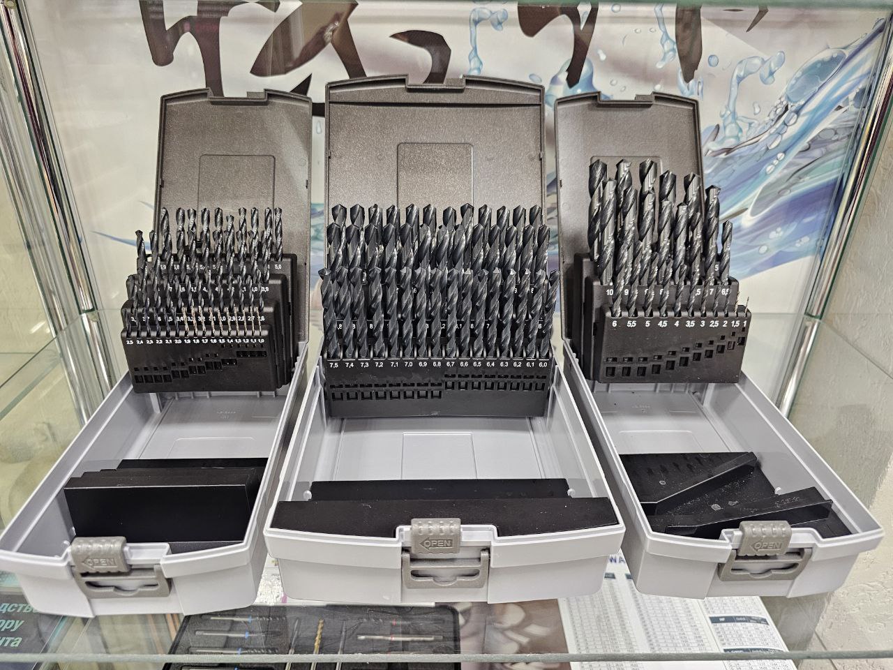 сверла osawa в Минске Инструмент osawa