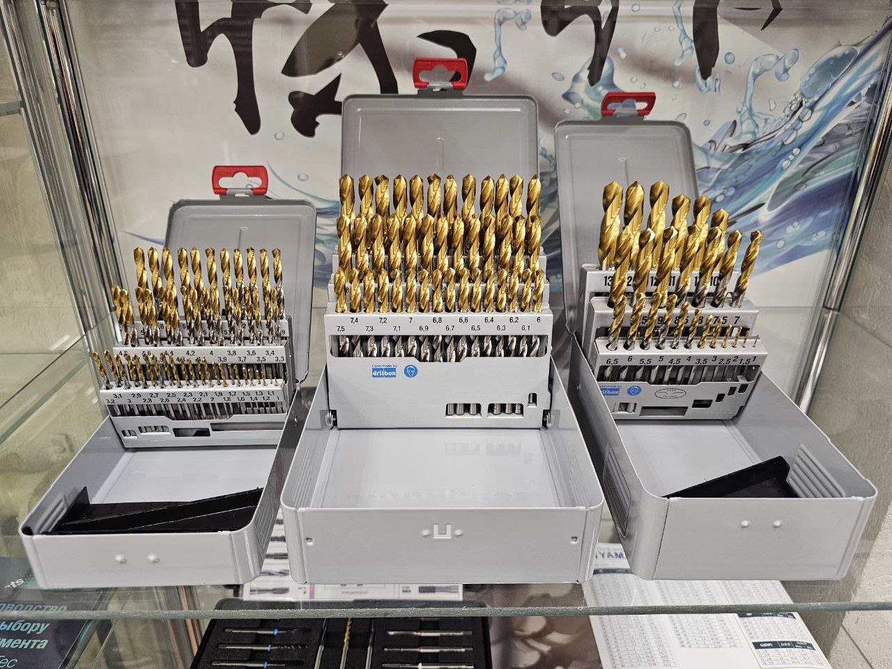 Инструмент набор сверл OSAWA в Минске Инструмент набор сверл OSAWA