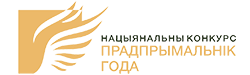 предприниматель года
