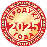 Логотип номер один